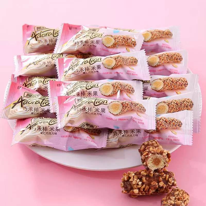 Qiaoshe stick chocolate flavor sandwich rice fruit puffed fruit kitchen casual snack net red wedding candy