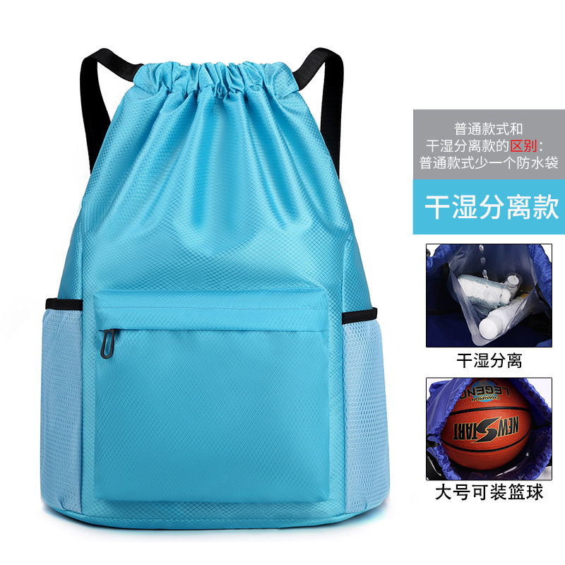 건식 및 습식 분리 모델 - 레이크 블루