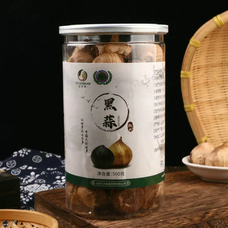 山东金乡黑大蒜500g独头黑蒜精品黑蒜即食煲汤黑蒜
