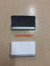 �֓u�M�Cëˢ�FƤëˢ��ɫëˢ��ɫëˢ���I�Cëˢ�ݼy���ˢ