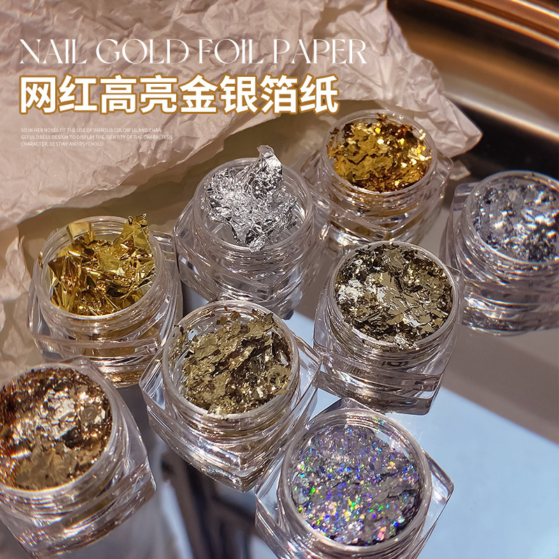 New Japanese nail art highlight gold and silver foil paper shine ultra-thin popular Net red nail gold foil silver foil fragments wholesale