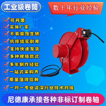 늻��h���ɰl�l�Ԅ��տs늾��շ��� �Ԅӻ��վ����� ���S���پ��P