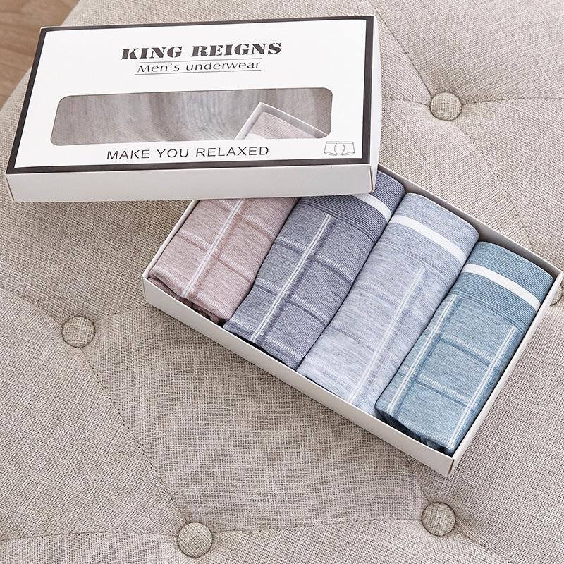 新品王者一號男士內褲莫代爾格子無縫超彈力透氣  無縫平角內褲男