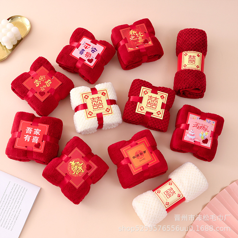 2026 New Coral Velvet Wedding Towels, Wedding, Birthday, Graduation, Housewarming Gifts, Creative Towels, Souvenirs Wholesale