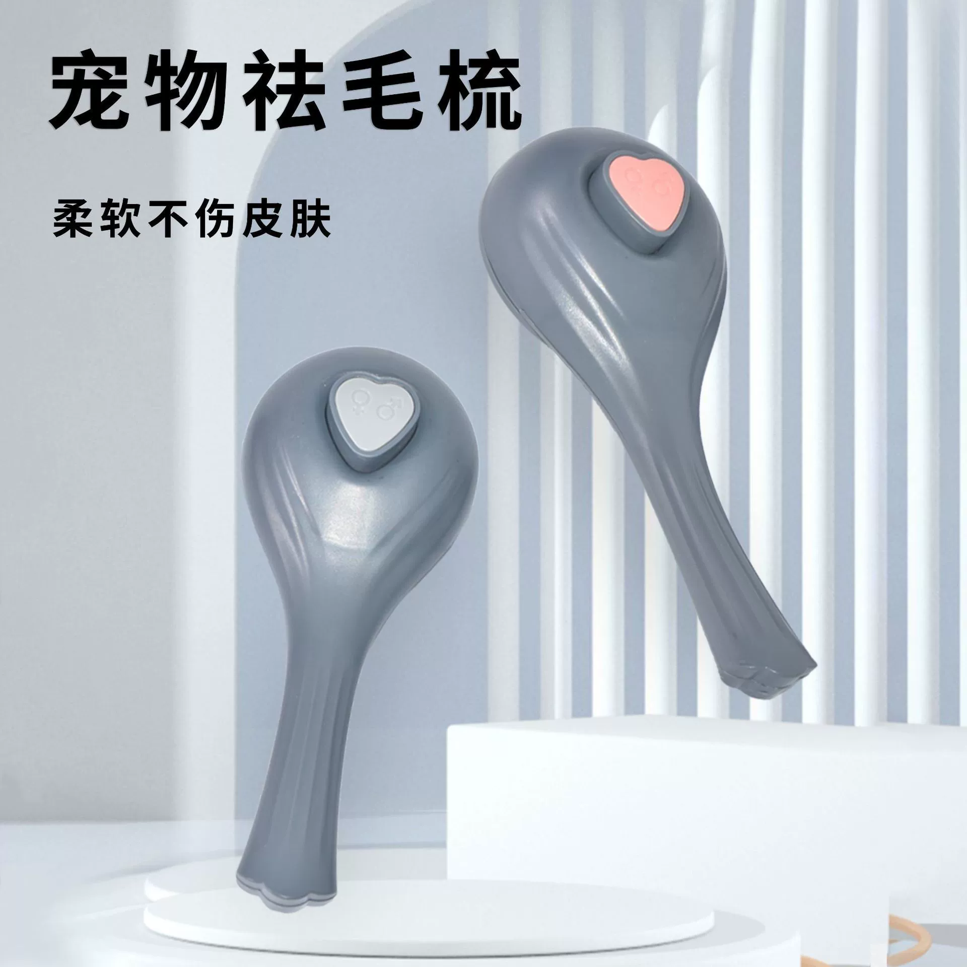 Расческа для домашних животных Кошка собачья плотная расческа