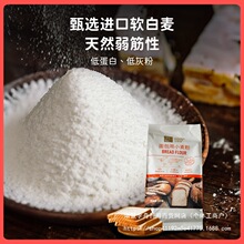 ߽1kg*2 ˾ԭϼýC決