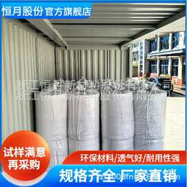 防潮透气ES短纤无纺布 茶叶外包装替代纸张用料