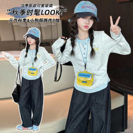 女童打底衫春季2026新款儿童超好看韩系上衣女大童假两件t恤长袖