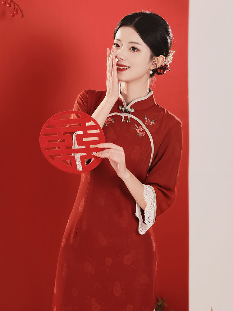 红色旗袍2024新款敬酒服新娘秋冬款女高级感长袖订婚礼裙出阁冬季