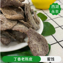 ���l �������S�������Ƥ/�ʲ����Ƥ���ʲ�ζʮ���k�����e��ʳ��