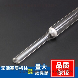 ���������� �����V������10*200mm 15*300mmɫ�ӷ����� ʯ��