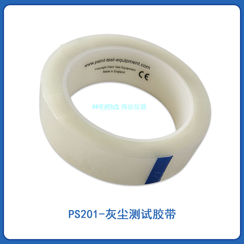 PTE派特PS201灰尘胶带  P4001灰尘测试套装  清洁度胶带ISO 8502