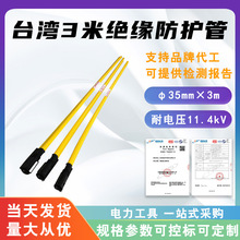 �����·���o��̨��3�׽^�����o�ܽ^����|���x�܌����^���׹�