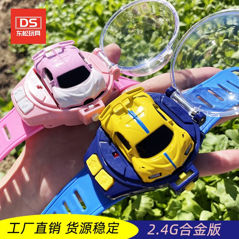 TikTok Internet Celebrity Watch Remote Control Car Electric Mini Bugatti Watch Amazon Special Alloy Mini Car Toy
