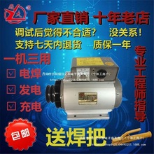 ȫ�~����ֱ��늺��C���������ḁ荾����þS�޾�Ԯ����l�늺��C