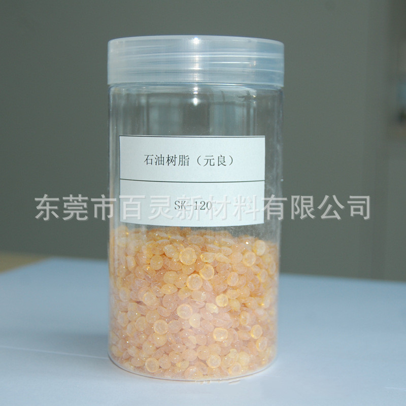 涂料橡胶粘合剂 粘接稳定性抗蠕变性 耐热性C9元良树脂AR-E100A