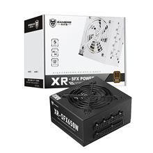游戏师 台式机铜牌PC电源XR-SFX650W黑全模组迷你ITX游戏小电源