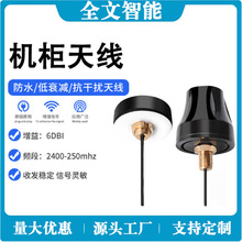 ԭ�b4G+5Gȫ�l�Α���������쾀Ģ��2.4G5.8G433MhzGPS+����