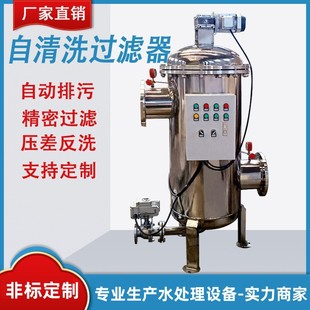 304���P�ȫ�Ԅ�����ϴ�^�V�����_ϴˢʽ��ʽ��ˮѭ�hˮ�^�V��