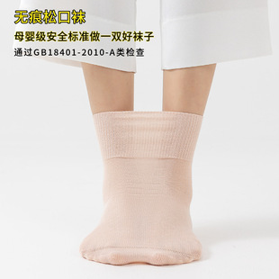 ���������ɿ��m��Ů���������ЋD�����m�_�[���ɲ����_�LͲ�m��