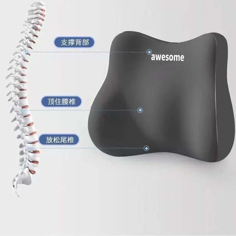 Car Lumbar Support Headrest, Memory Foam Lumbar Cushion, Car Seat Cushion, Lumbar Support, Cross-Border Wholesale