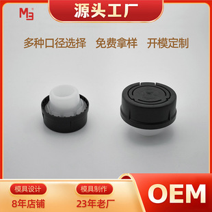 4L�C���w�����|����Һ�w���yƷ�w����ƿ�wֱ�����a�S��