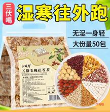 ��ָë���������ŝ���ض��w�����������Ů�B��������]
