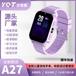 跨境儿童游戏手表多款益智音乐学习卡片运动计数源头工厂智能