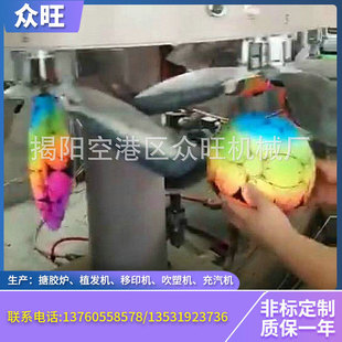 �S�����a���z�������C �ΊA ����ԄӇ��T�O�� ���z���ԄӇ���