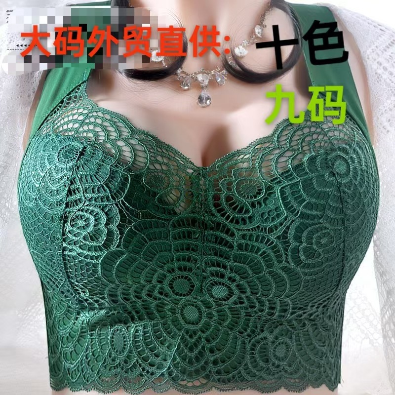 外国貿易薄型大きいサイズ美しいバックブラジャーシームレス下着ファットMMベストスタイルプッシュアップ美しいバック大きいサイズブラジャーファクトリーアウトレット|undefined