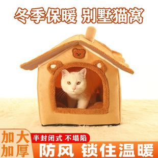 �����Ӻ�ů������؈�C����]���ﹷ�C�����Ӻ�؈�C������Ʒ���S