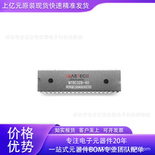 W78C32B-24 LA7550 AT27C4096-15PC ATF2500C-20PC ��װDIP40�ֻ�