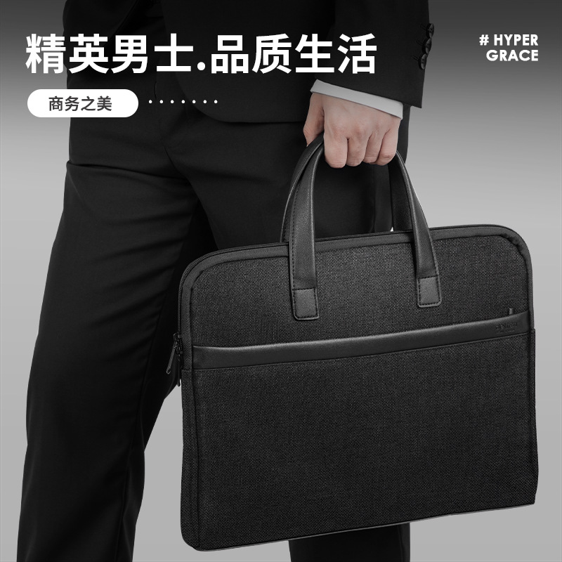 得力63751商务公文包 防震保护底部加宽收纳包文件包手提包办公
