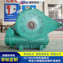 SCW ϵ��늄���ʽ��ʽ�A���XӲ�X��΁݆΁�U�p�����X݆��