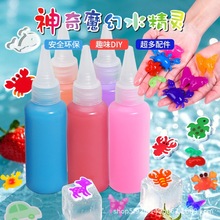 �����Qħ��ˮ���`ˮ�����ֹ�diy��������ģ���a��Һ�[��������l