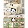 Genuine [Panda Deluxe Set] cocoa white +1 doll +6 correction band+4 panda pen+50 cascades+1 brooch+1 pendant+1 magnetic clip +50