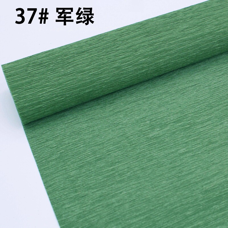 工厂直销跨境彩色皱纹纸褶皱卷边纸25cm*2.5m手工diy花艺制作材料|undefined