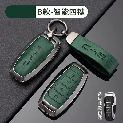 Seagull, Sea Lion, Dolphin, Seal, and — Car key bag - no-specifications-byd-b-intelligent-4-key-graphite-green-shell-ring-crescent-buckle