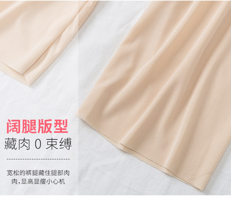 O1CN01Cjh79i1yXLsr3BNag_!!7654