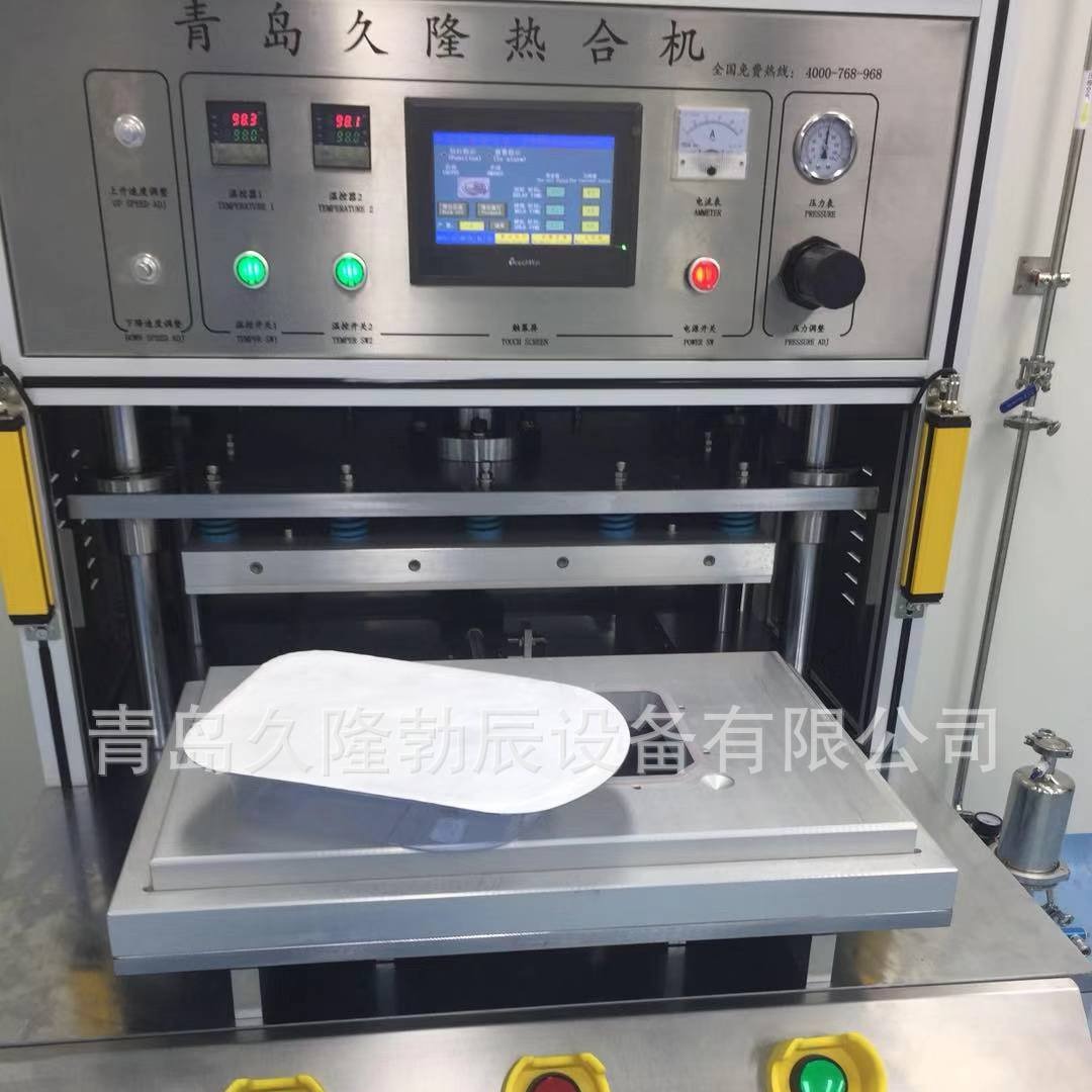 ҽ���Ⱥϻ���ҽ�Ʒ�ڻ���ҽ�ƺ��ӻ��� ҽ��ר�÷�ڻ��� �ܷ��