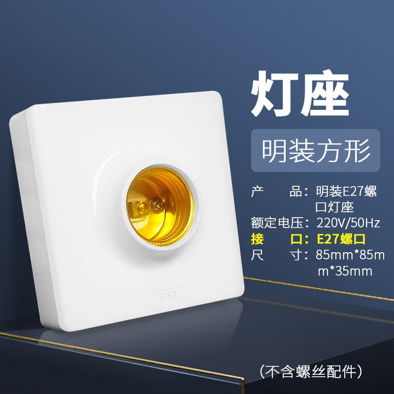 lámpara de lámpara LED de aluminio de plástico ahorro de energía e27 tornillo e14 pequeña lámpara de lámpara LED doméstica super brillante interior ahorro de energía