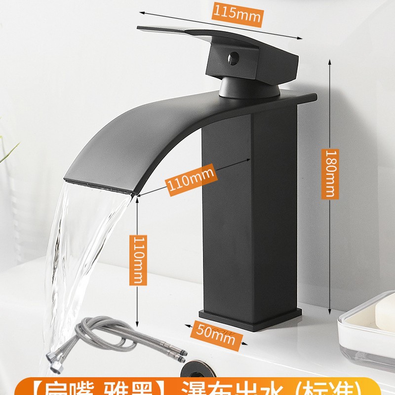 Negro cascada caliente y fría grifo americano lavabo cuenca contador lavabo baño grifo de cobre
