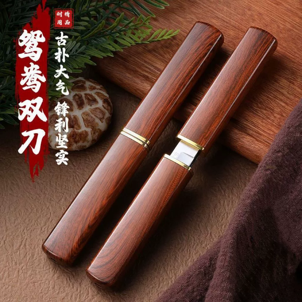 Фруктовый нож с двойным ножом дракона и феникса переносной бытовой нарезкой овощей