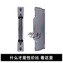 Д൶Ƭ܇ظ۵ƬMGMN300P䓙CA^