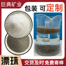 Ư������̾���늏SƯ������|�pƯ����90�������ò���΢��������