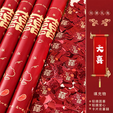 结婚礼炮婚礼喷花筒手持礼花弹手撒花瓣雨泡筒花婚庆礼炮工厂批发