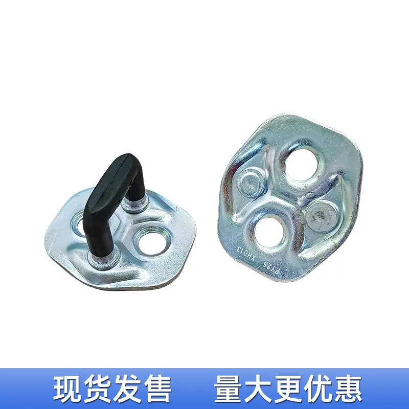 80570-85E1A 适用于日产皮卡D22 Y61 A32 B14 车门锁扣碰撞器总成