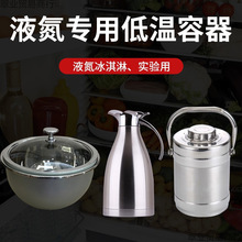 ���P䓵͜�Һ���費�P�Һ������Ͱ����ܶ���ƿ���������Һ����