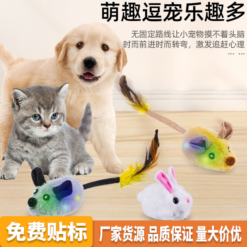 고양이 장난감, 자기 자극 및 지루함 해소, 모조 소리, 플러시 소재의 스마트 고양이 자극 스틱, 자동 고양이 자극 장난감, 전동 쥐
