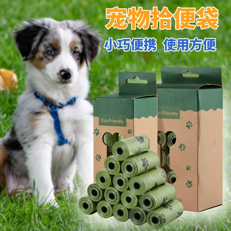 Трансграничные товары для домашних животных Сумка для сбора домашних животных Сумка для собачьих какашек с принтом для собак Сумка для чистки собак для выгула домашних животных В штучной упаковке